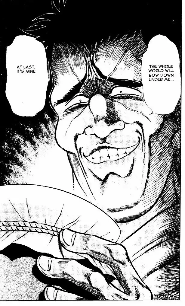 Kaze Densetsu Hikoza Chapter 3 38